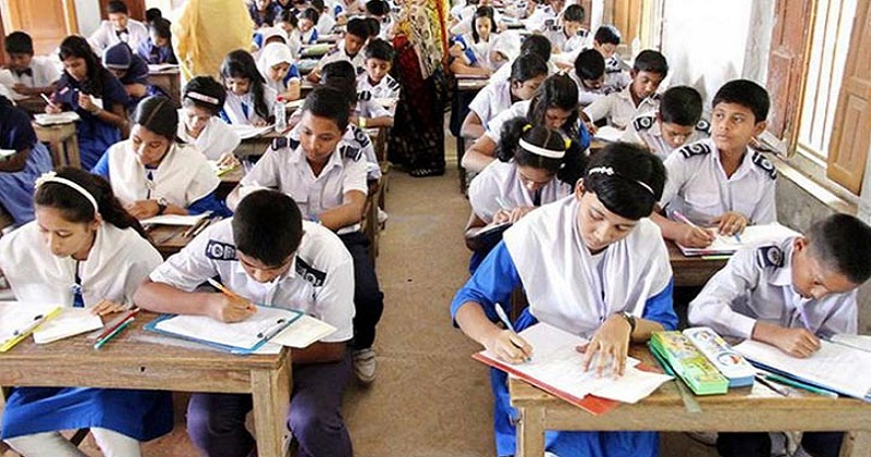 বাতিল হচ্ছে প্রাথমিক সমাপনী পরীক্ষা