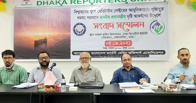 সময়মতো টিকা না পাওয়ায় বৈদেশিক চাকরির বাজার হারাচ্ছেন মেরিনাররা