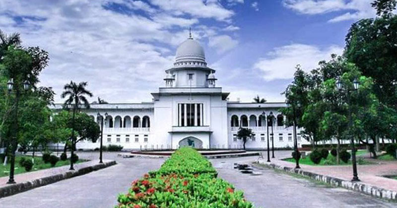 হাইকোর্ট। ফাইল ছবি।