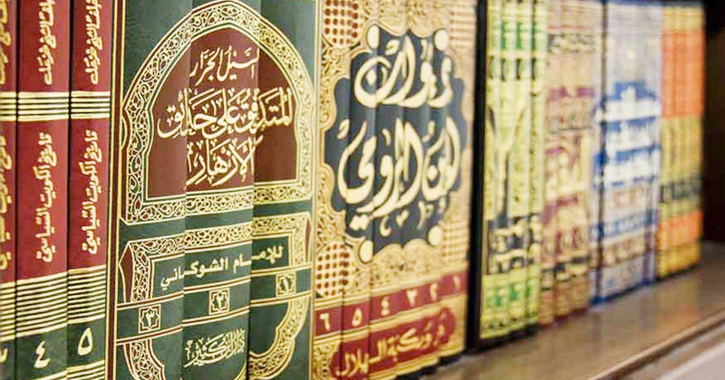 করোনা মহামারীকালে ইসলামের দৃষ্টিতে সংক্রামক রোগ 