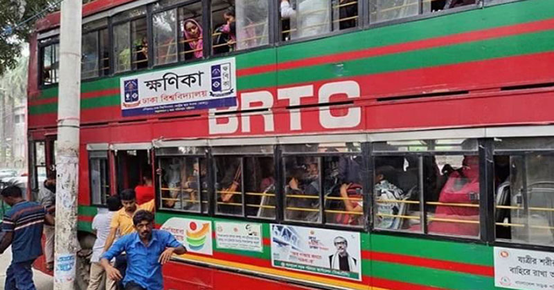 ঢাবির বাসের ধাক্কায় নিহত ১, চালক আটক
