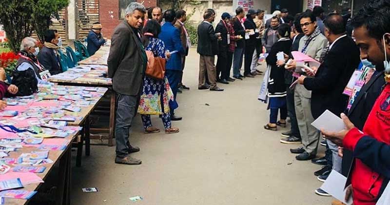 ছবি : সংগৃহীত