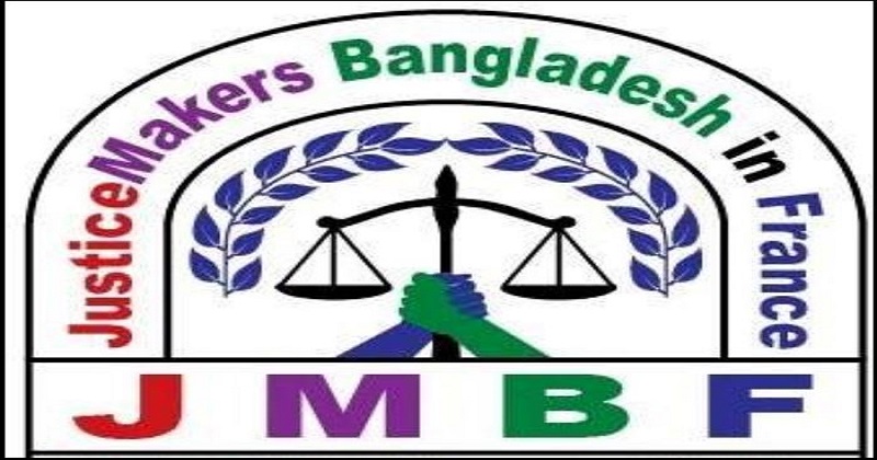 লোগো