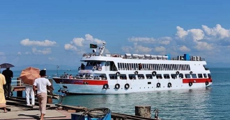 ছবি : সংগৃহীত