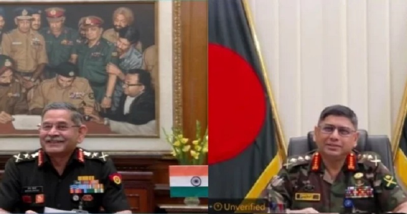 বাংলাদেশ-ভারত সেনাপ্রধানের ভার্চুয়াল বৈঠক