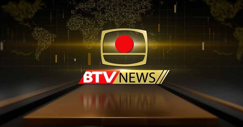 যাত্রা শুরু করছে নতুন টেলিভিশন চ্যানেল ‘বিটিভি নিউজ’