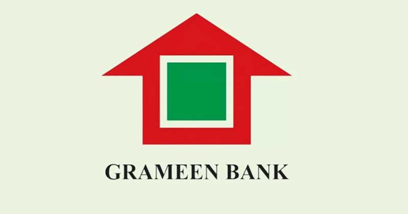 গ্রামীণ ব্যাংকে আসছে বড় পরিবর্তন, কমছে সরকারি হস্তক্ষেপ