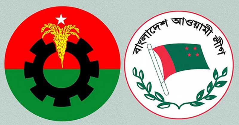 গণহত্যার দায়ে আ.লীগকে বিচারিক প্রক্রিয়ায় আনা দরকার