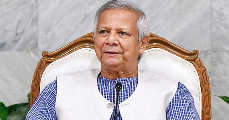 প্রধান উপদেষ্টা অধ্যাপক মুহাম্মদ ইউনূস  : ফাইল ছবি