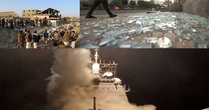 ইয়েমেনে মার্কিন বিমান হামলায় নিহত বেড়ে ৫৩ জন