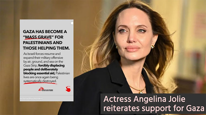 গাজাবাসীর প্রতি ফের সমর্থন জানালেন অ্যাঞ্জেলিনা জোলি