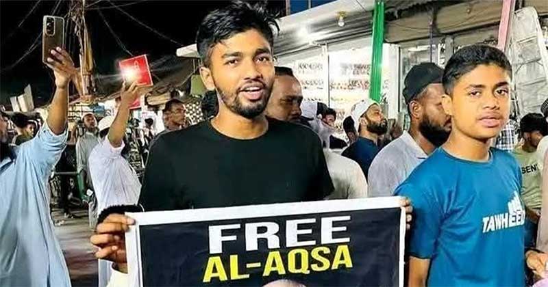 যুবদলের কর্মী মো. শাকিল। সম্প্রতি ফিলিস্তিনে গণহত্যার প্রতিবাদে বিক্ষোভ মিছিলে অংশ নেন তিনি : ছবি- সংগৃহীত
