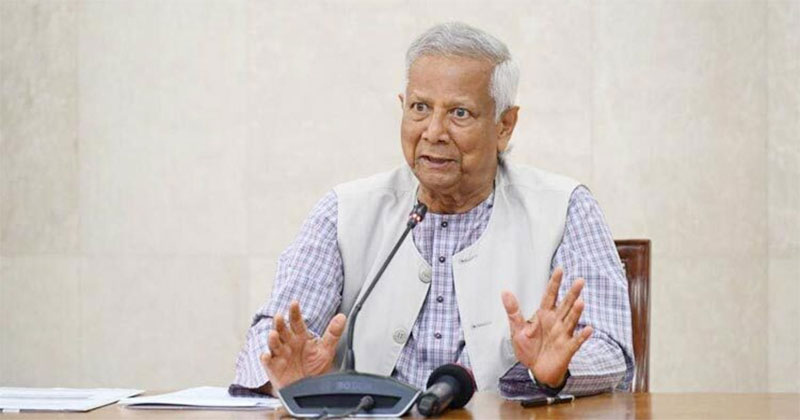 প্রধান উপদেষ্টা অধ্যাপক মুহাম্মদ ইউনূস