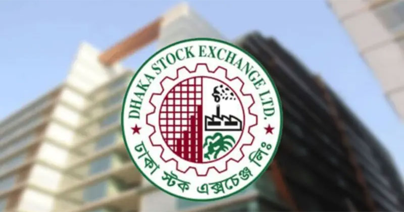 পাঁচ সপ্তাহের টানা পতনে বাজার মূলধন হারালো ২১ হাজার কোটি টাকা