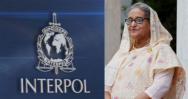 ইন্টারপোলের মাধ্যমে শেখ হাসিনাকে ফেরাতে চেষ্টা চলছে: স্বরাষ্ট্র উপদেষ্টা