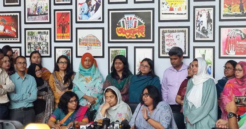 রোববার (১৮ মে) আগারগাঁও এনবিআরের নিচে সংবাদ সম্মেলনে-এনবিআর সংস্কার ঐক্য পরিষদের কর্মকর্তারা