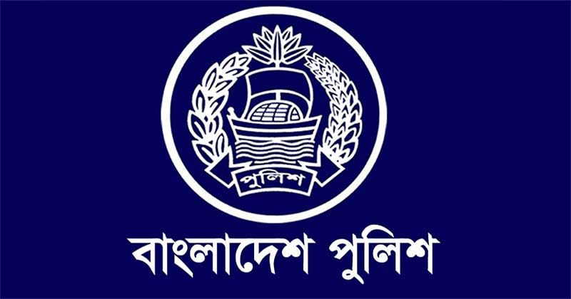 পদোন্নতি পেয়ে অতিরিক্ত আইজিপি হলেন ১২ কর্মকর্তা