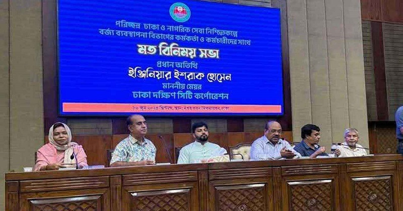 শপথ ছাড়াই মেয়রের আসনে ইশরাক