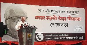 বিপ্লব সফল হতে হলে থাকতে হবে শক্তিশালী সংগঠন: মির্জা ফখরুল