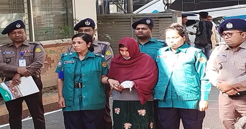 ছবি : সংগৃহীত