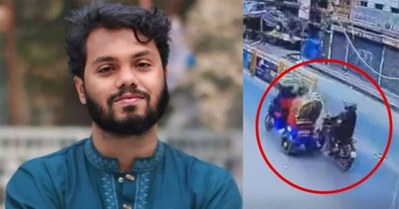  শরিফ ওসমান হাদির হামলায় ব্যবহৃত মোটরসাইকেল শনাক্ত, মালিক গ্রেপ্তার। ছবি: সংগৃহীত