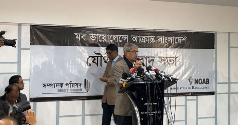 মির্জা ফখরুল ইসলাম আলমগীর। ছবি: স্ক্রিনশট