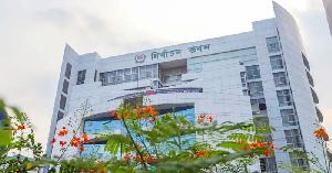 পাবনা-১ ও ২ আসনের নির্বাচন স্থগিত, নির্দেশনা জারি