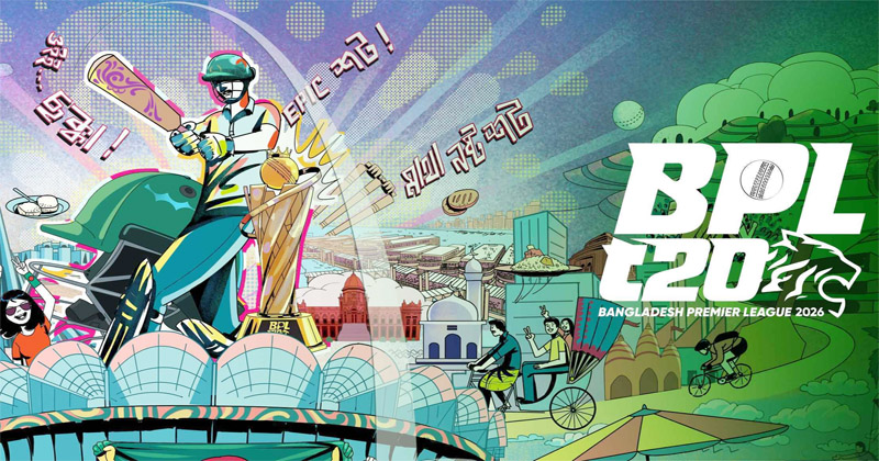 স্থগিত বিপিএল ম্যাচের টিকিটের টাকা ফেরত পাবেন দর্শকরা