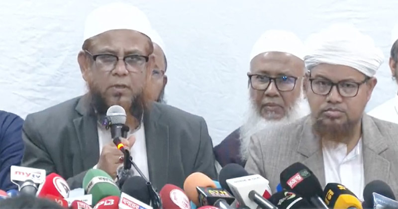 ১১ দলীয় জোট ছাড়ছে ইসলামী আন্দোলন