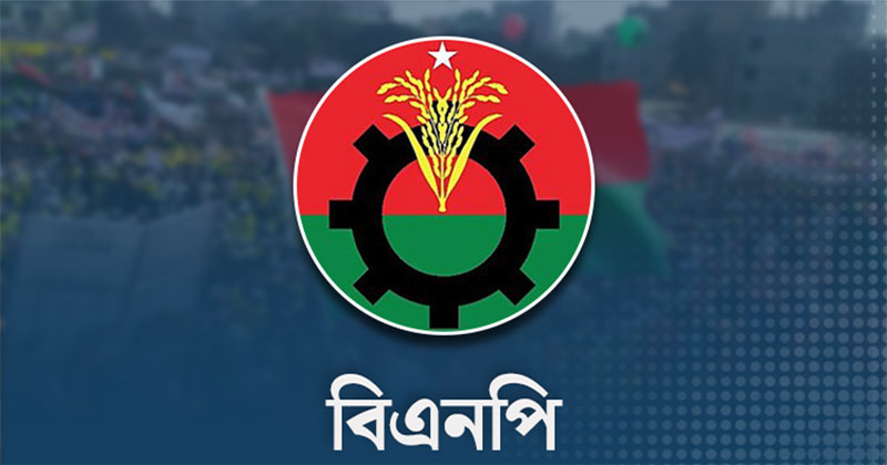 দলের অনুরোধে বেশ কয়েকজন নির্বাচন থেকে সরে দাঁড়িয়েছেন