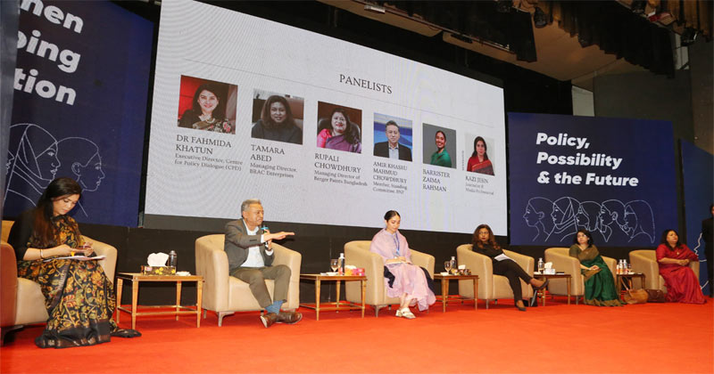 নারী উন্নয়ন নিশ্চিত করতে প্রতিশ্রুতিবদ্ধ বিএনপি: আমীর খসরু