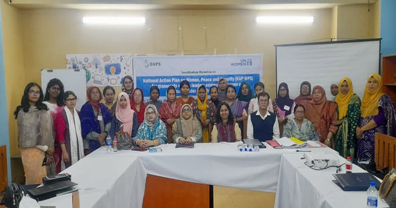 ঘৃণা-বিদ্বেষ বন্ধ, নীতি বদল নারীর সম অধিকার নিশ্চিত করতে হবে