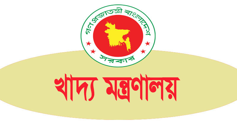 ৪১৯ উপজেলায় অতিরিক্ত ওএমএসের চাল বিক্রি, কেজি কত?