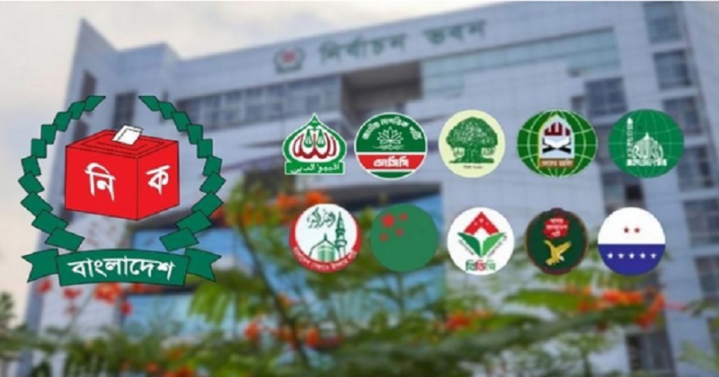 জামায়াতসহ ১০ দলীয় জোটের প্রধানমন্ত্রী প্রার্থী কে?