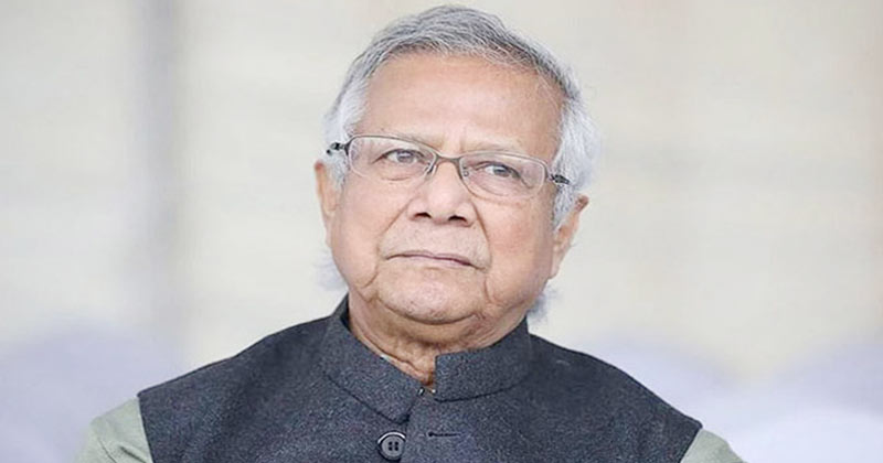 প্রধান উপদেষ্টা অধ্যাপক ড. মুহাম্মদ ইউনূস। ফাইল ছবি