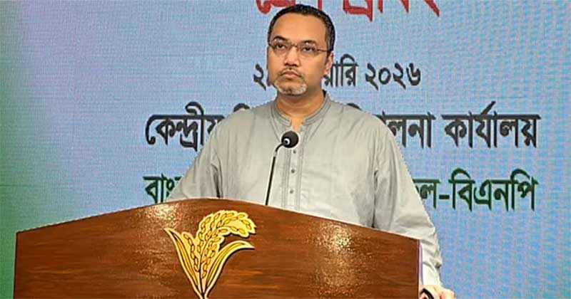  বৃহস্পতিবার দুপুরে রাজধানীর গুলশানে বিএনপি নির্বাচন পরিচালনা কমিটির কার্যালয়ে এক সংবাদ সম্মেলনে দলের চেয়ারম্যানের উপদেষ্টা মাহদী আমিন। 