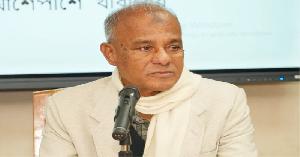 
ফ্যাসিবাদের করুণ পরিণতির কথা মাথায় রেখে দায়িত্ব পালনের নির্দেশ