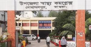 মাগুরায় চিকিৎসকের ওপর হামলার ঘটনায় মামলা, গ্রেপ্তার ১