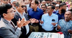 
২০ হাজার কিলোমিটার খাল খননের উদ্যোগ নিয়েছে সরকার