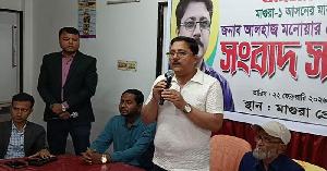 মাগুরায় চাঁদাবাজির বিরুদ্ধে কঠোর অবস্থান, স্থাপন করা হবে অভিযোগ বাক্স