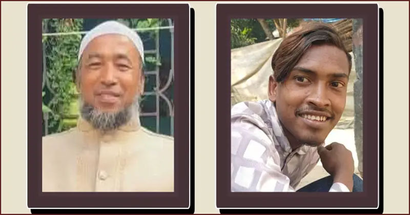 বিএনপি নেতা আহম্মদ আলী দেওয়ান ও অভিযুক্ত নূরা