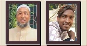 নরসিংদীতে অপহরণের পর কিশোরীকে হত্যার ঘটনায় বিএনপি নেতাসহ গ্রেপ্তার ৫