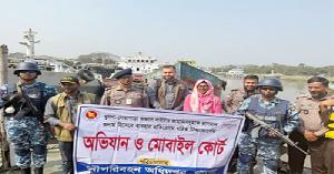লাইটার জাহাজে গুদাম নয়! নোয়াপাড়া নদীবন্দর অভিযান       
