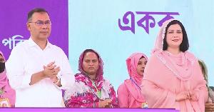 কথা রাখলেন প্রধানমন্ত্রী তারেক রহমান, দিলেন ফ্যামিলি কার্ড