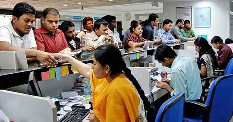  সরকারি চাকরিজীবীদের জন্য ৭ দিনের ঈদের ছুটি