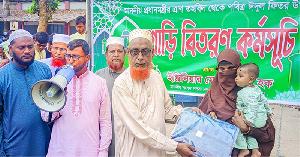 ধামইরহাটে ৩০০ পরিবারে প্রধানমন্ত্রীর ঈদ উপহার বিতরণ