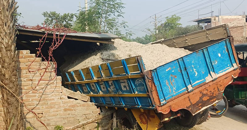 সংগৃহীত ছবি