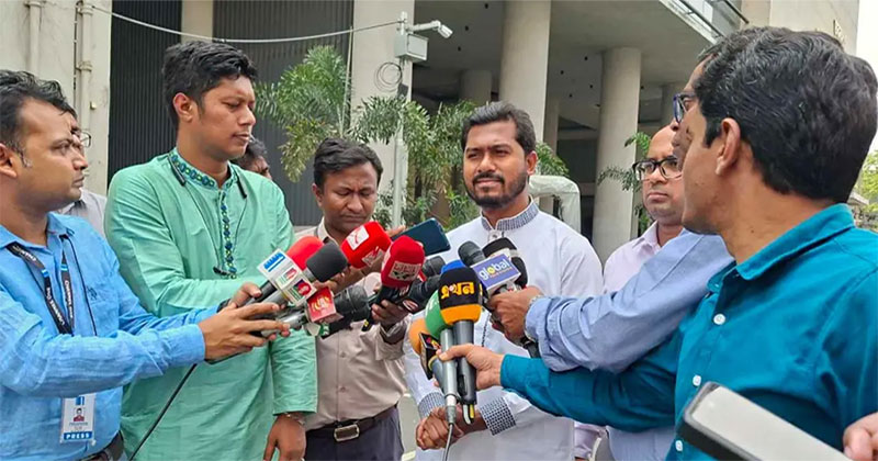 সংগৃহীত ছবি