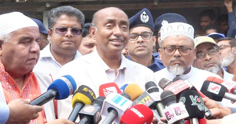 সংগৃহীত ছবি