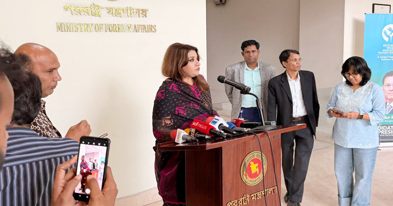 সংগৃহীত ছবি